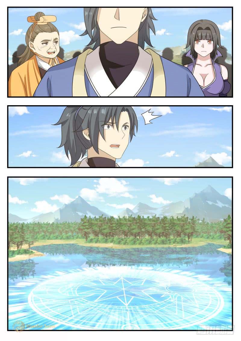 Martial Peak Chapter 409 - page 2