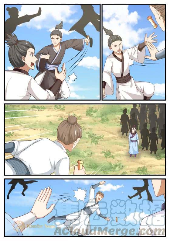 Martial Peak Chapter 412 - page 13
