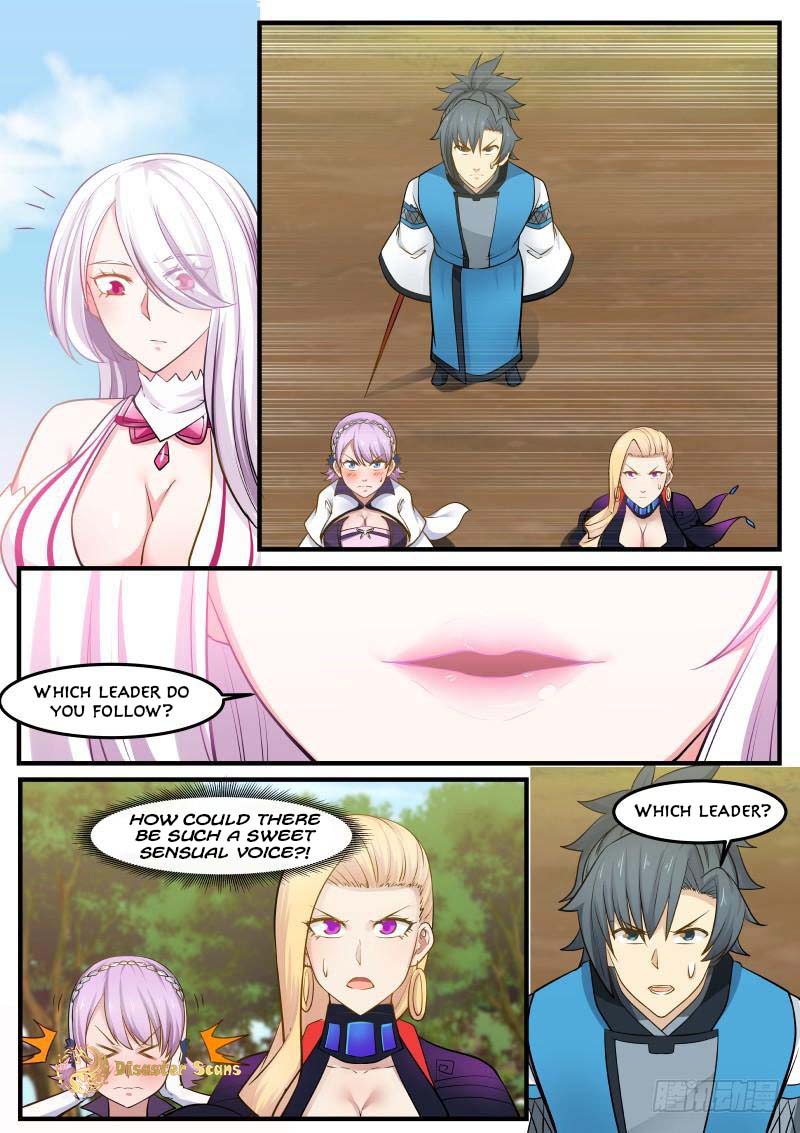 Martial Peak Chapter 238 - page 7