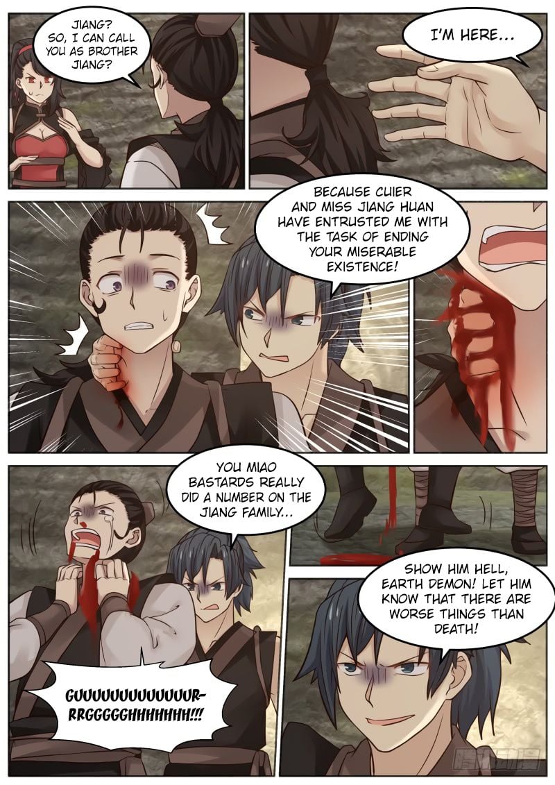 Martial Peak Chapter 113 - page 2