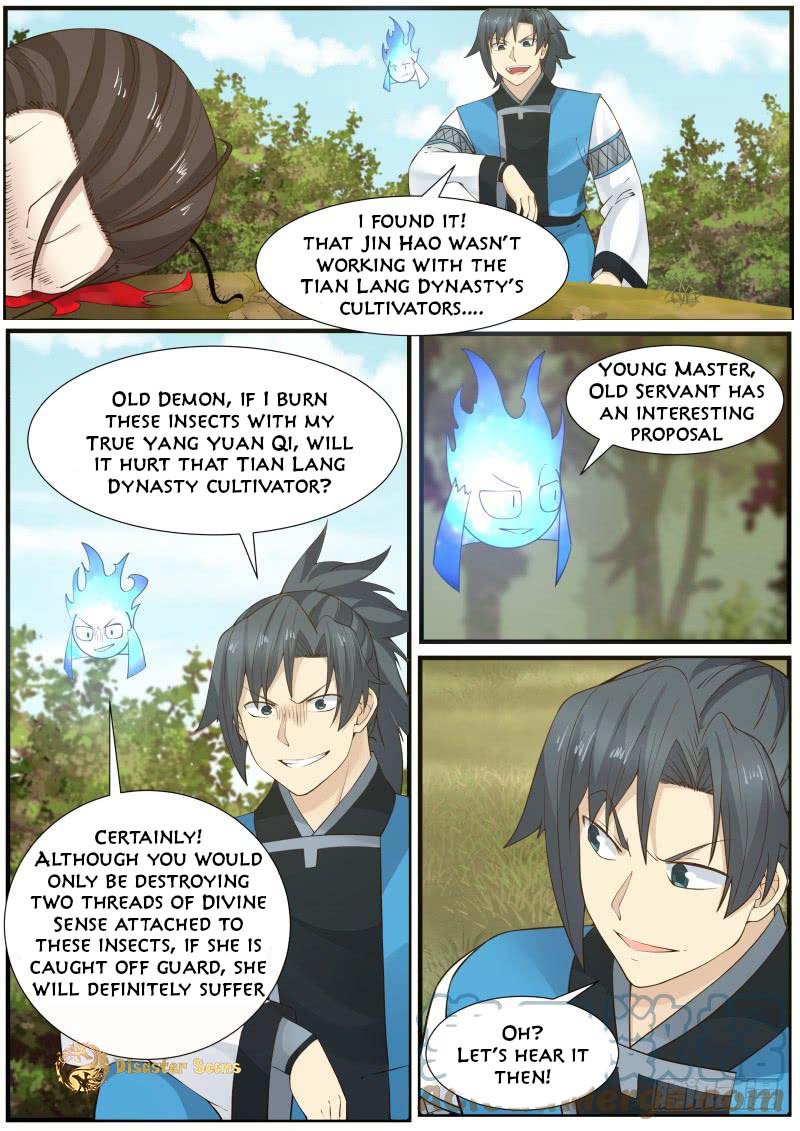 Martial Peak Chapter 167 - page 7