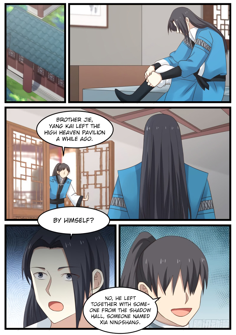 Martial Peak Chapter 62 - page 15