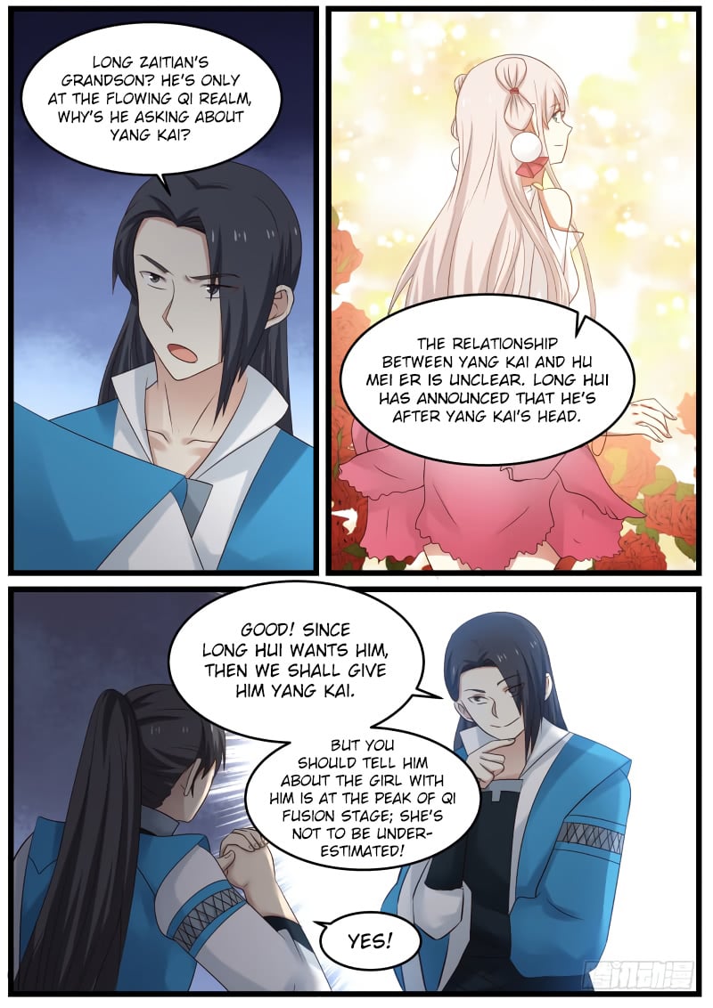 Martial Peak Chapter 62 - page 18
