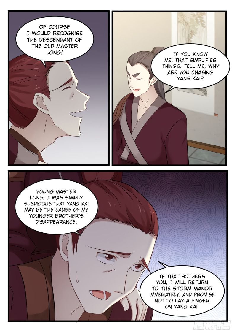 Martial Peak Chapter 63 - page 12