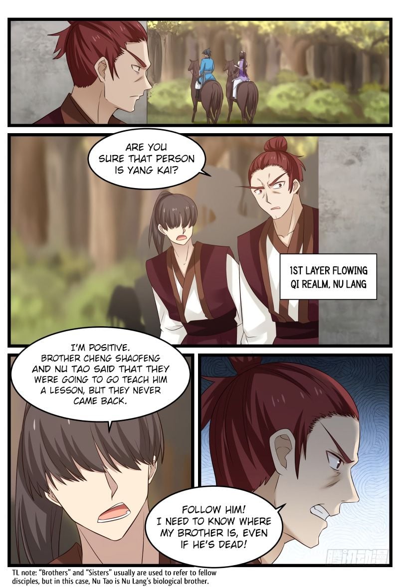 Martial Peak Chapter 63 - page 2