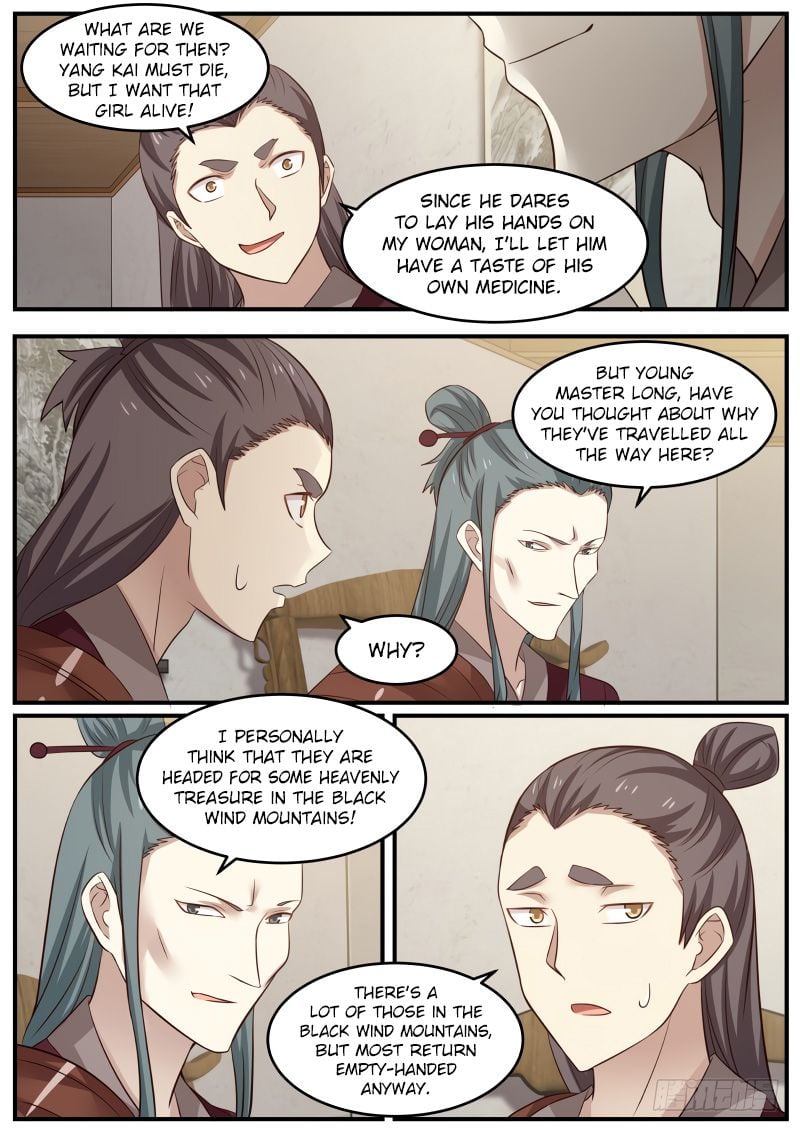 Martial Peak Chapter 63 - page 7