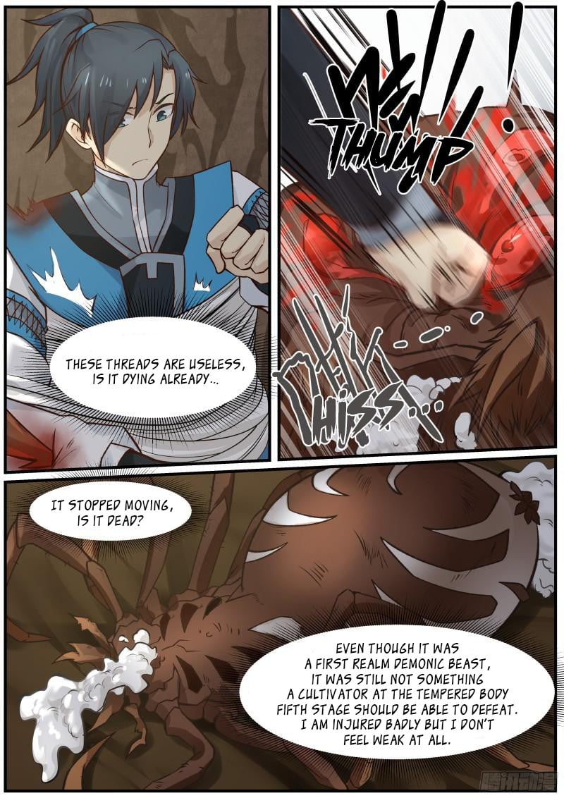Martial Peak Chapter 21 - page 15