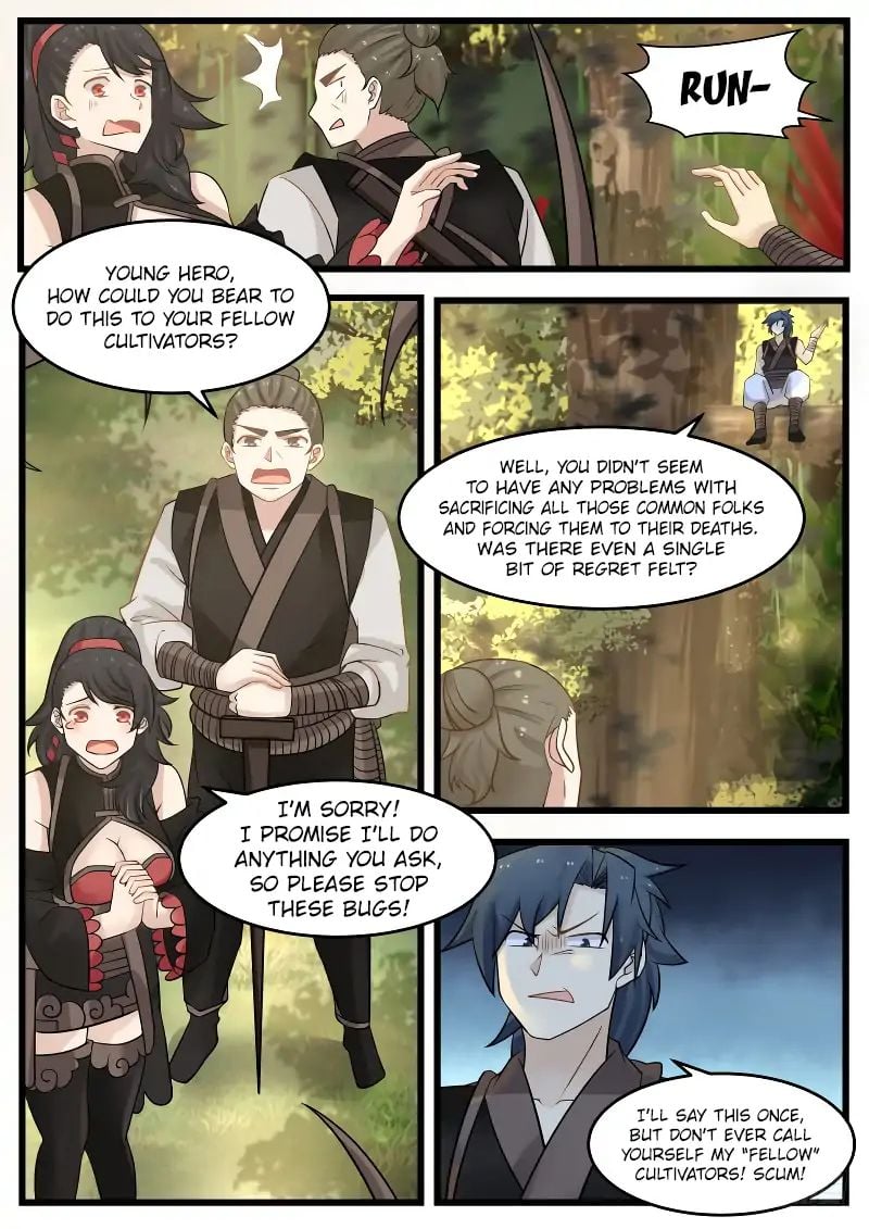 Martial Peak Chapter 118 - page 4