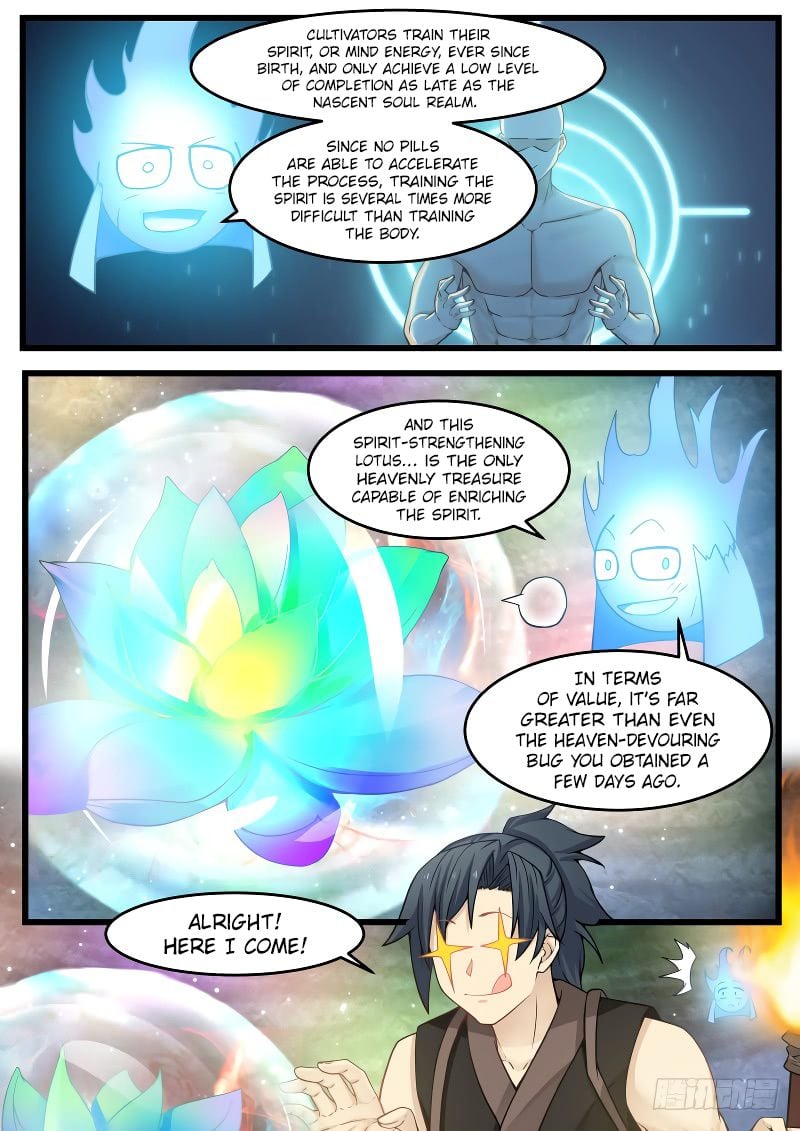 Martial Peak Chapter 120 - page 2