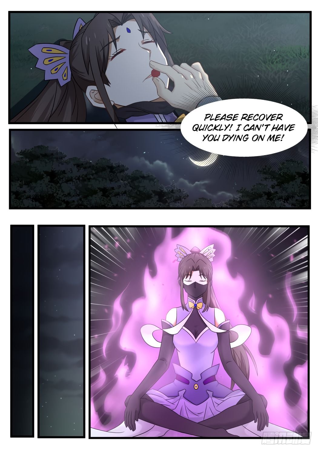 Martial Peak Chapter 67 - page 10