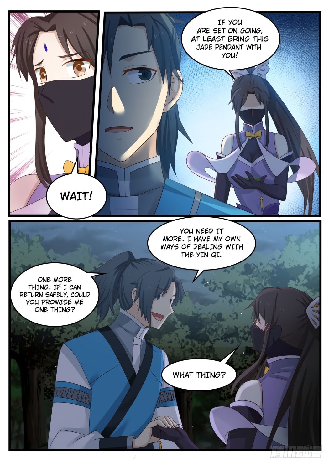 Martial Peak Chapter 67 - page 16