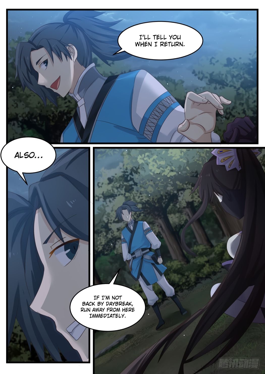 Martial Peak Chapter 67 - page 17