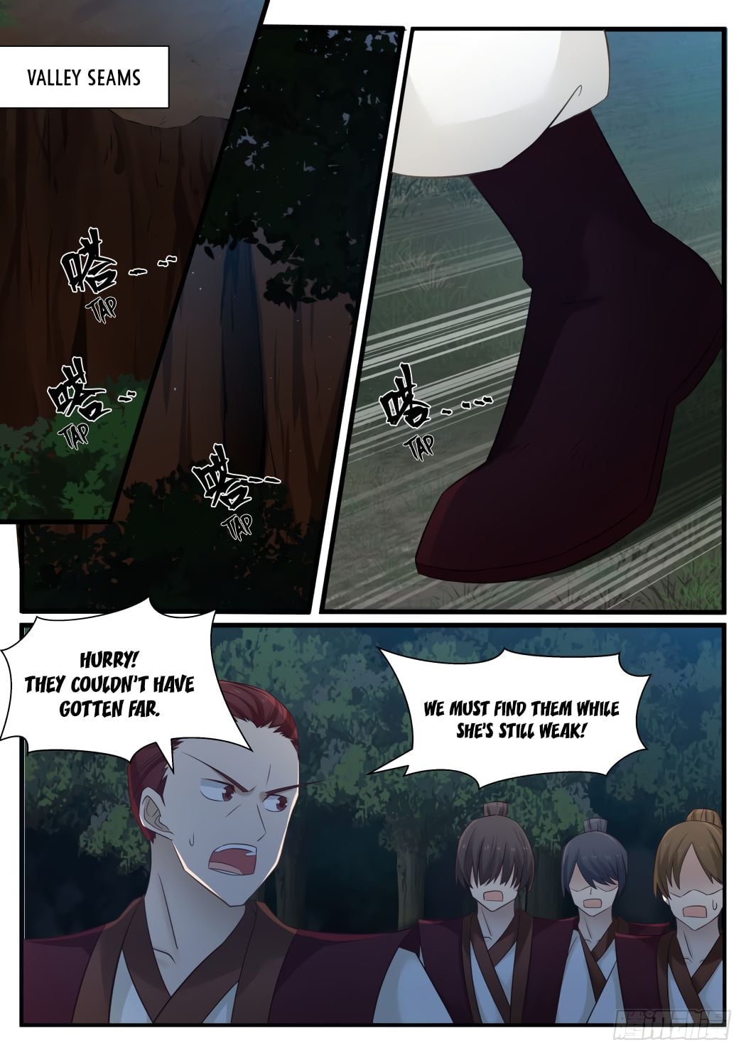 Martial Peak Chapter 67 - page 7