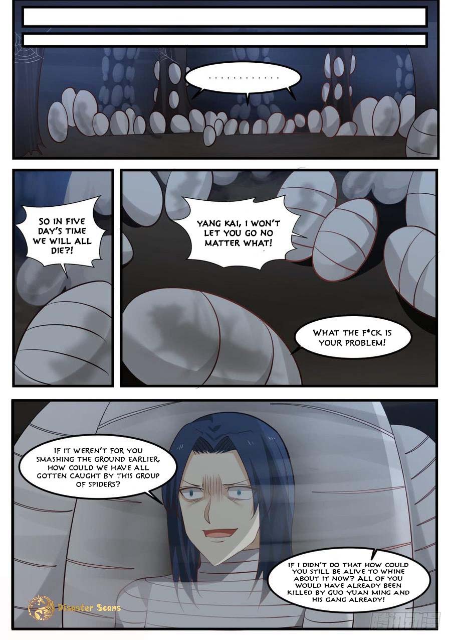 Martial Peak Chapter 251 - page 8