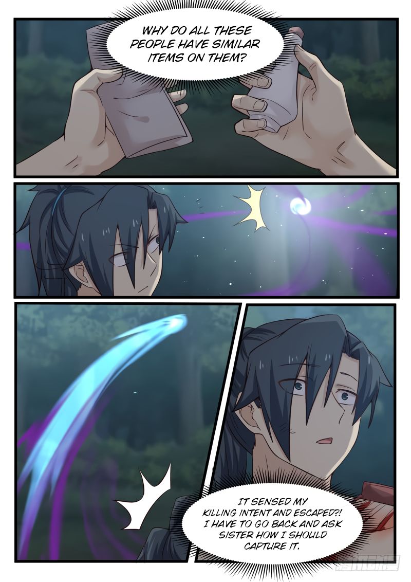 Martial Peak Chapter 71 - page 17