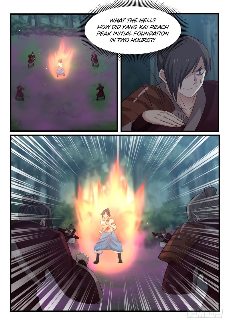 Martial Peak Chapter 71 - page 2