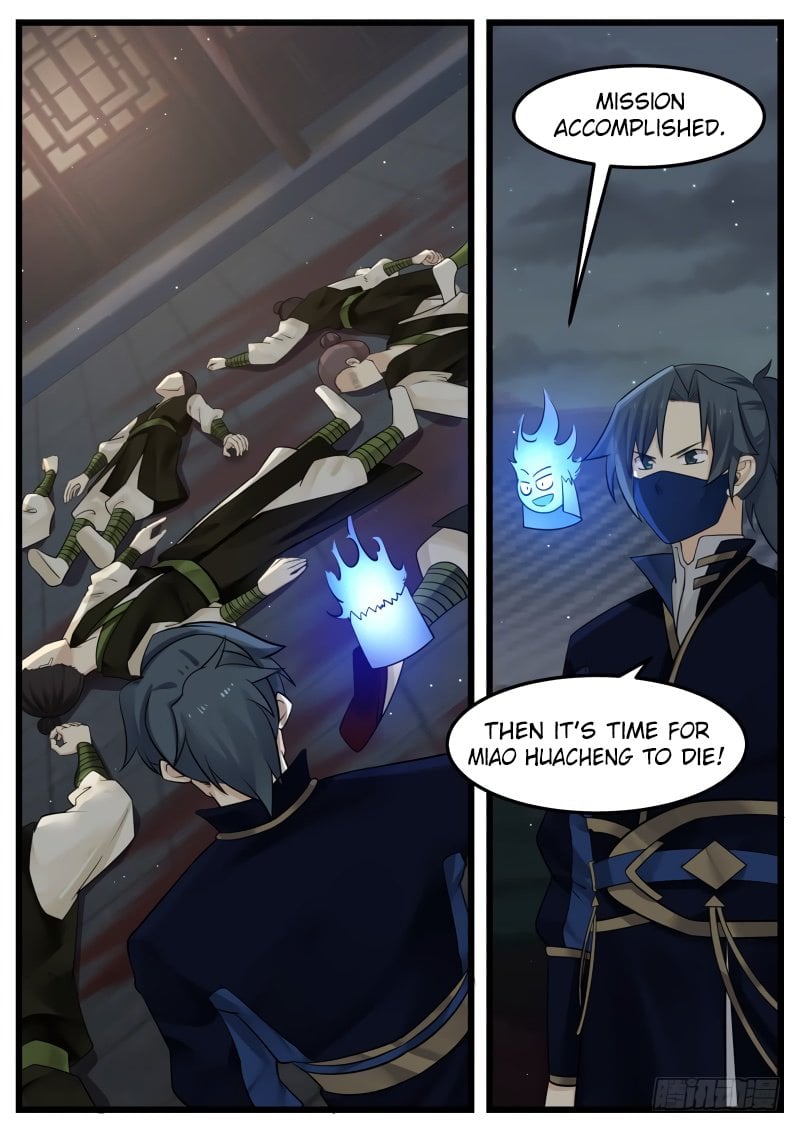 Martial Peak Chapter 125 - page 10