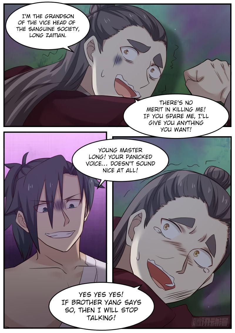 Martial Peak Chapter 73 - page 16