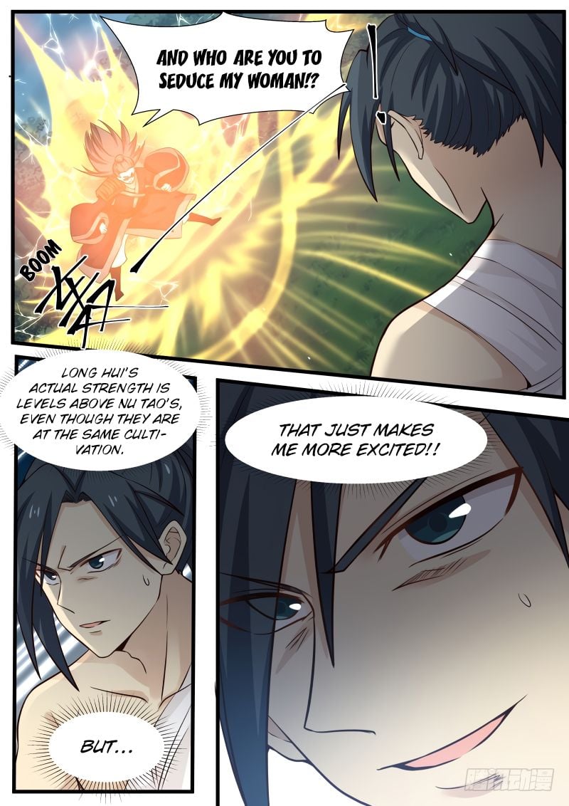 Martial Peak Chapter 73 - page 7