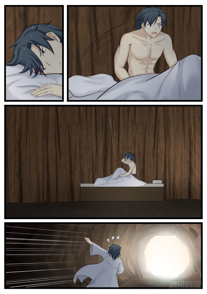 Martial Peak Chapter 129 - page 7