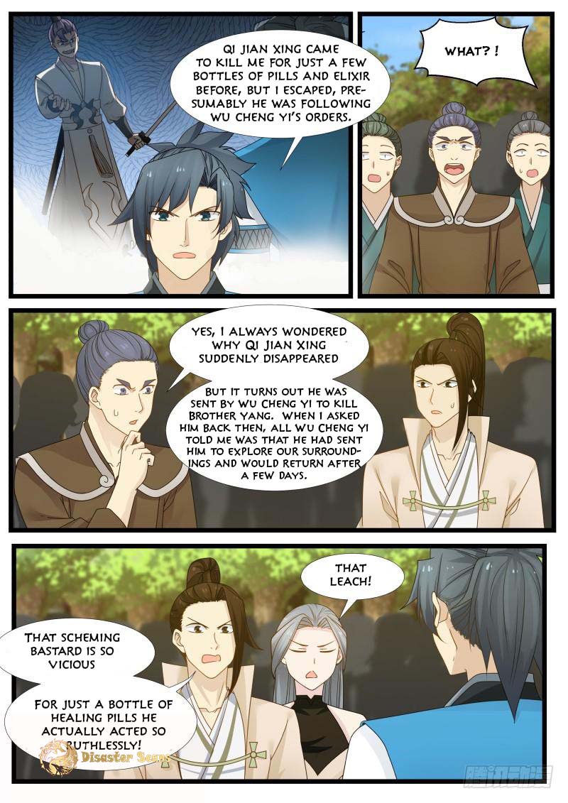 Martial Peak Chapter 186 - page 12