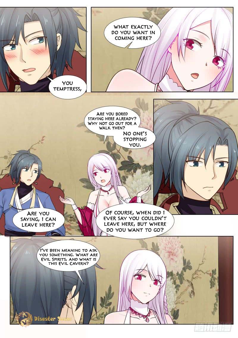 Martial Peak Chapter 261 - page 13