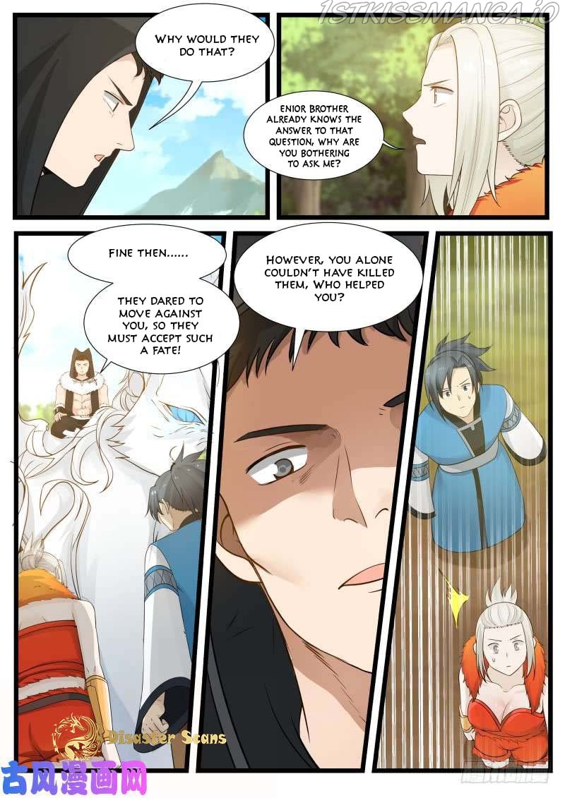 Martial Peak Chapter 187.5 - page 13