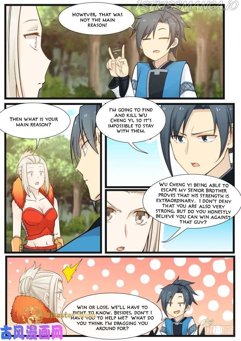 Martial Peak Chapter 187.5 - page 3