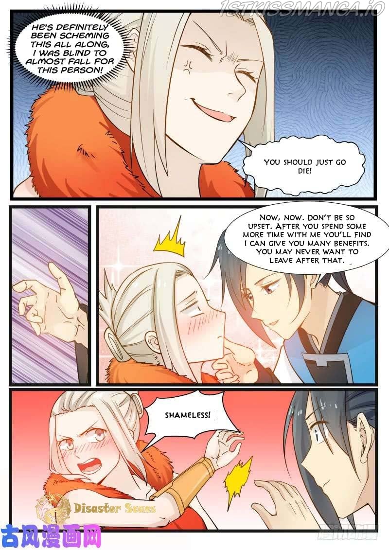 Martial Peak Chapter 187.5 - page 4