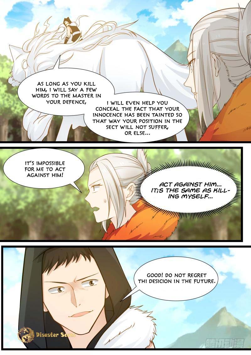 Martial Peak Chapter 189 - page 2