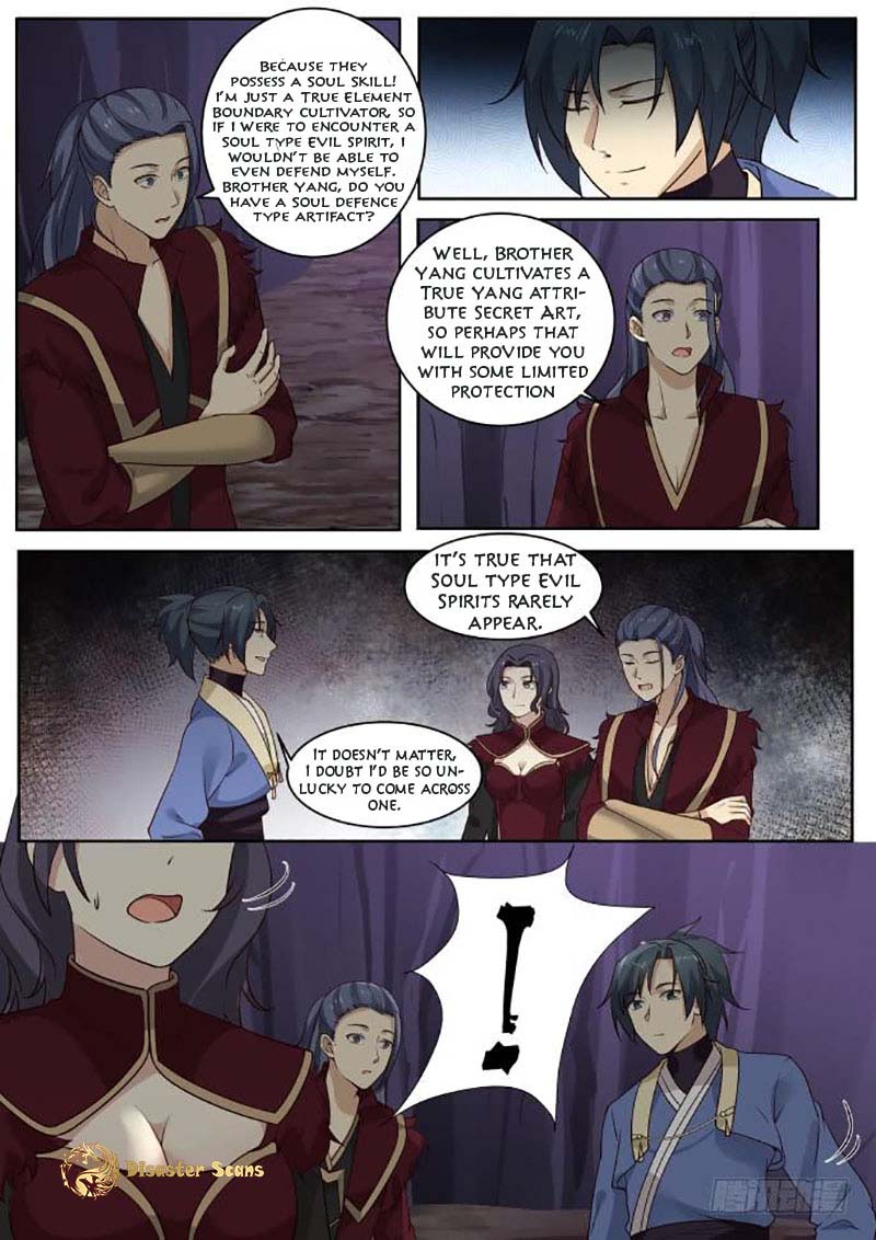 Martial Peak Chapter 264 - page 4