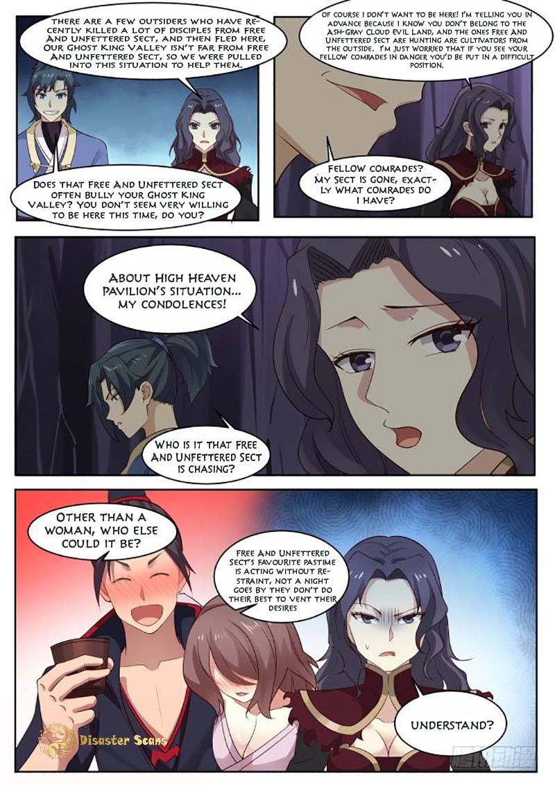 Martial Peak Chapter 264 - page 7