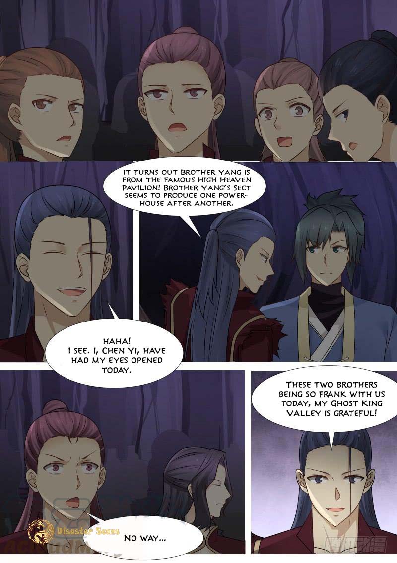 Martial Peak Chapter 266 - page 11