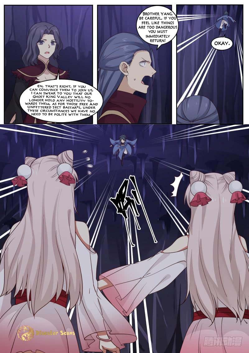 Martial Peak Chapter 267 - page 5