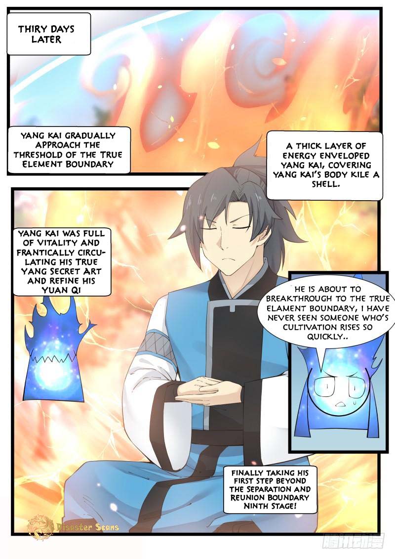 Martial Peak Chapter 193 - page 2