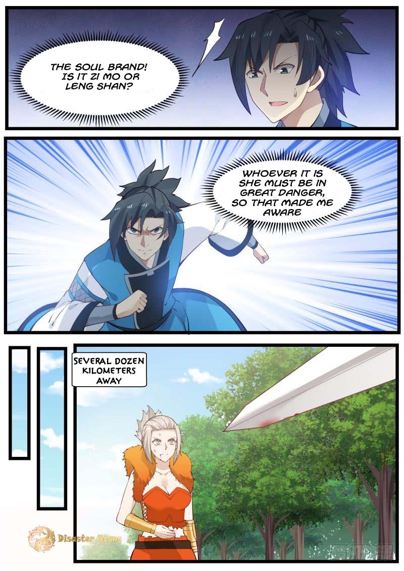 Martial Peak Chapter 194 - page 8