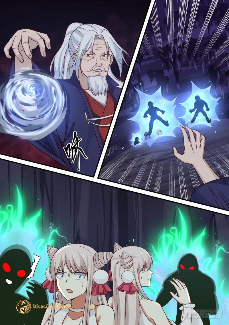 Martial Peak Chapter 269 - page 10