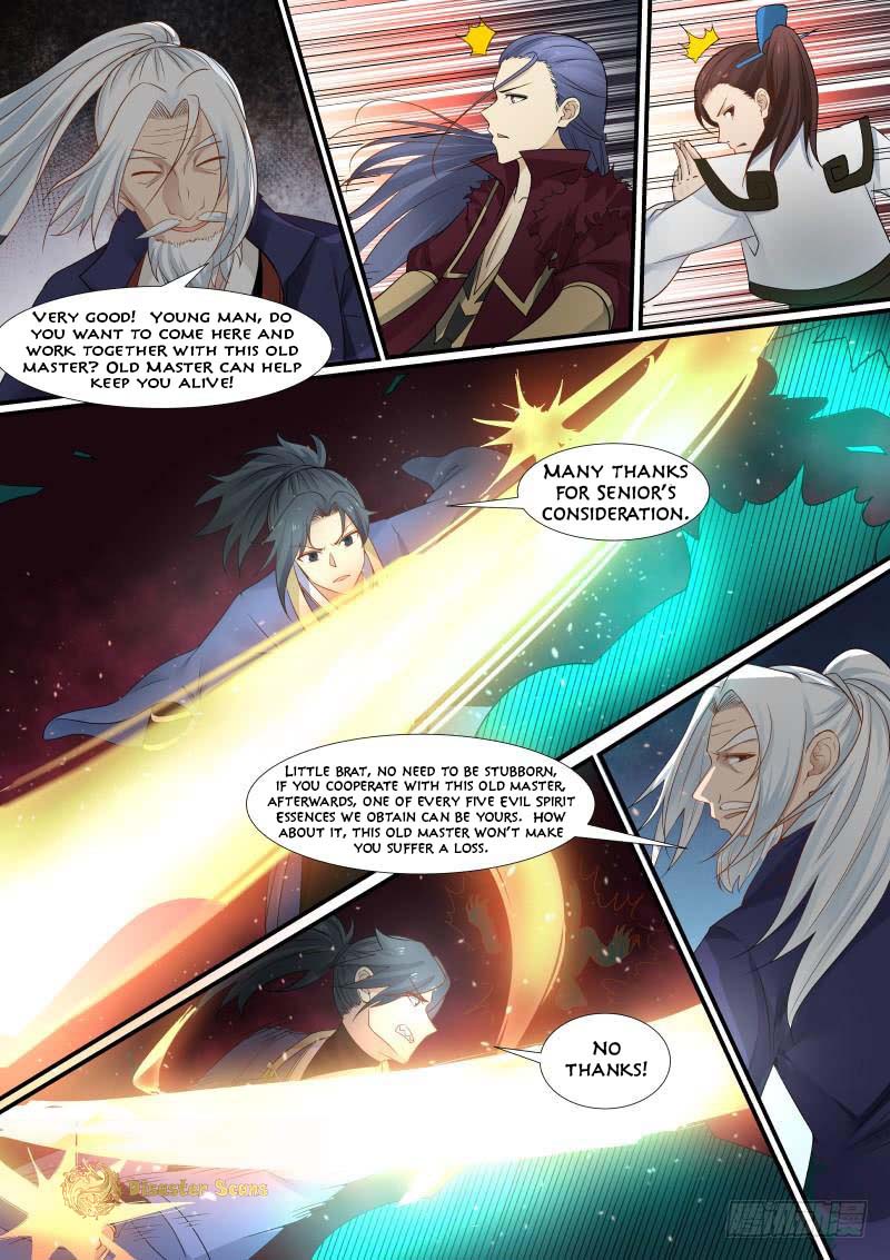 Martial Peak Chapter 269 - page 4