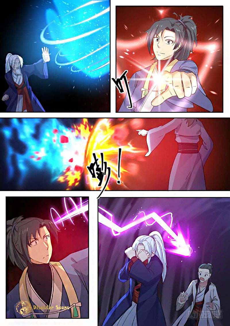 Martial Peak Chapter 275 - page 13