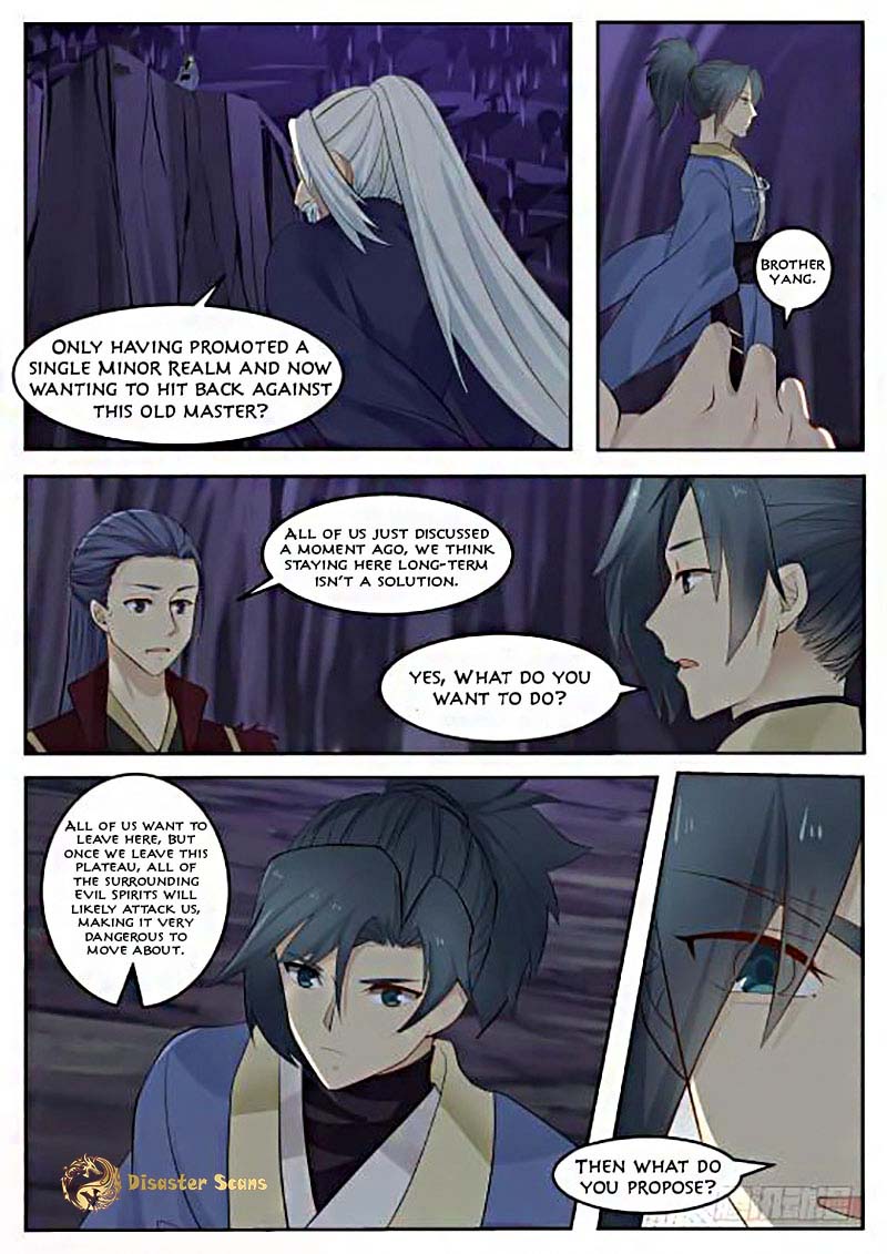 Martial Peak Chapter 275 - page 4