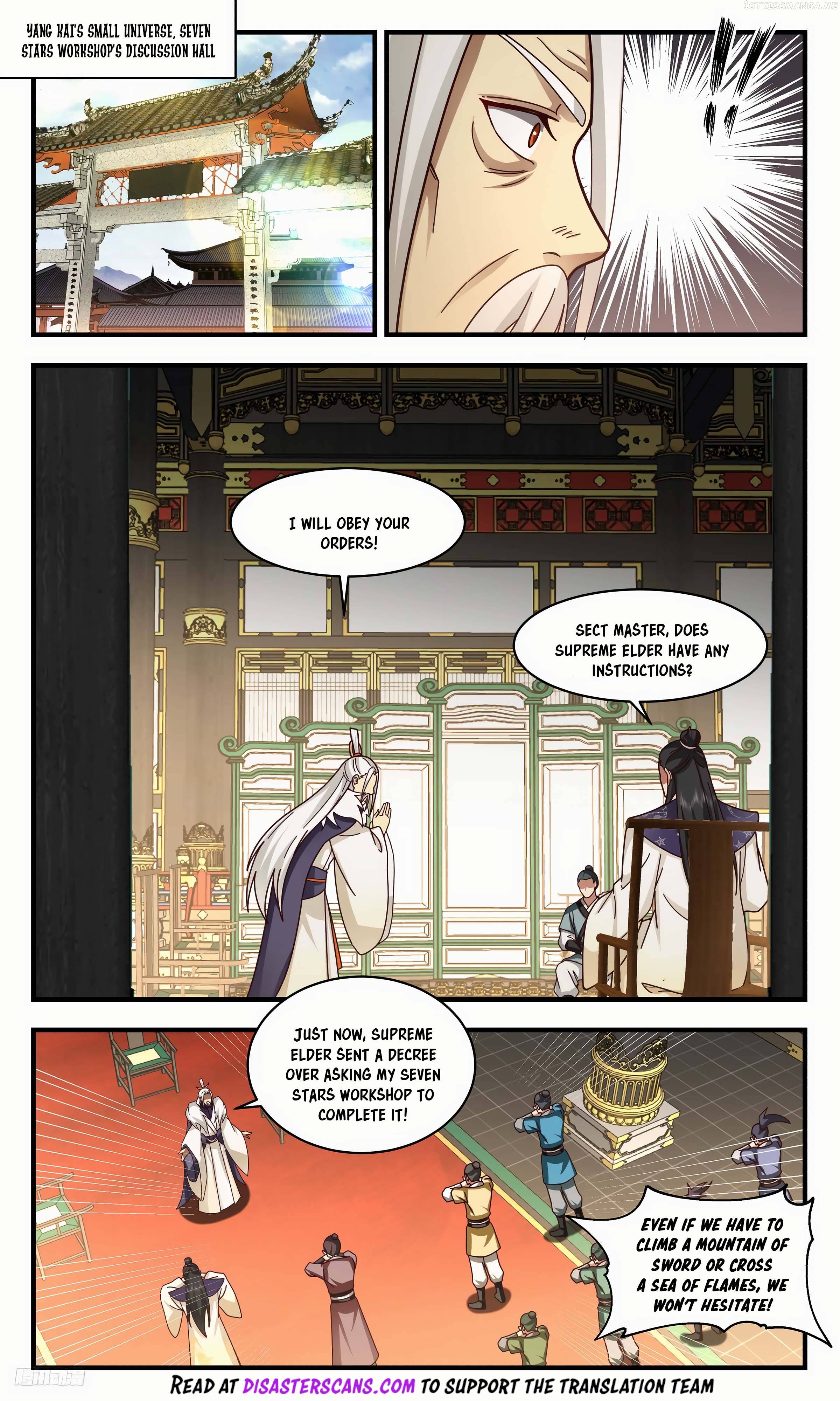 Martial Peak Chapter 3142 - page 12