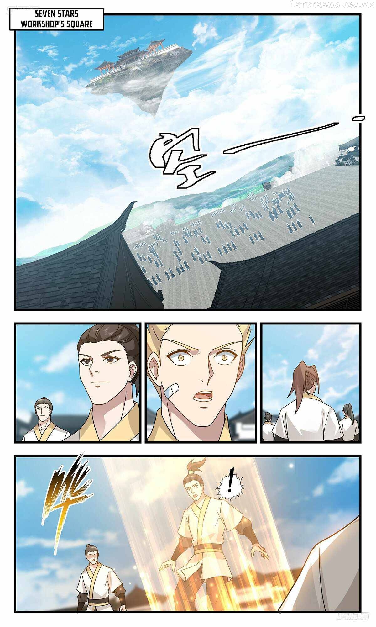 Martial Peak Chapter 3147 - page 8