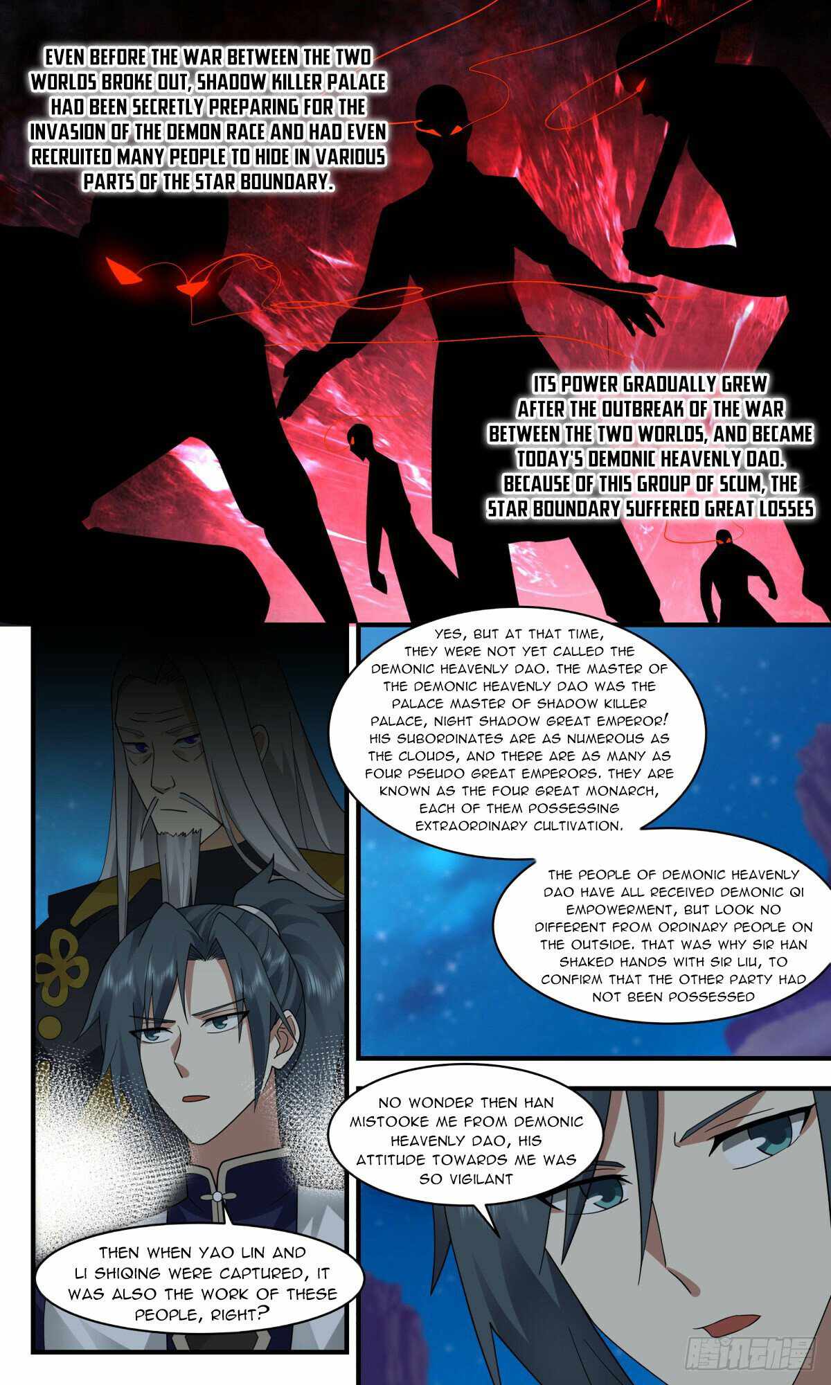 Martial Peak Chapter 2463 - page 11
