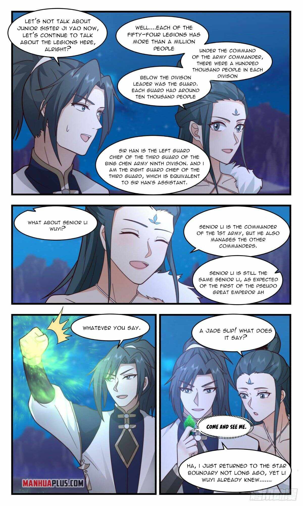 Martial Peak Chapter 2463 - page 4