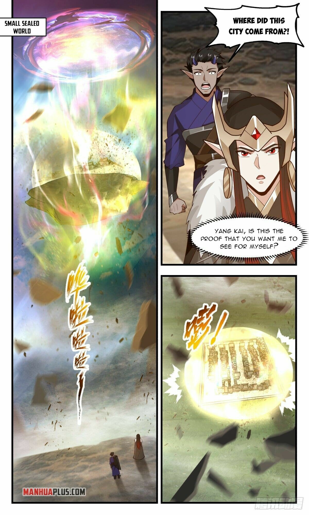 Martial Peak Chapter 2451 - page 3