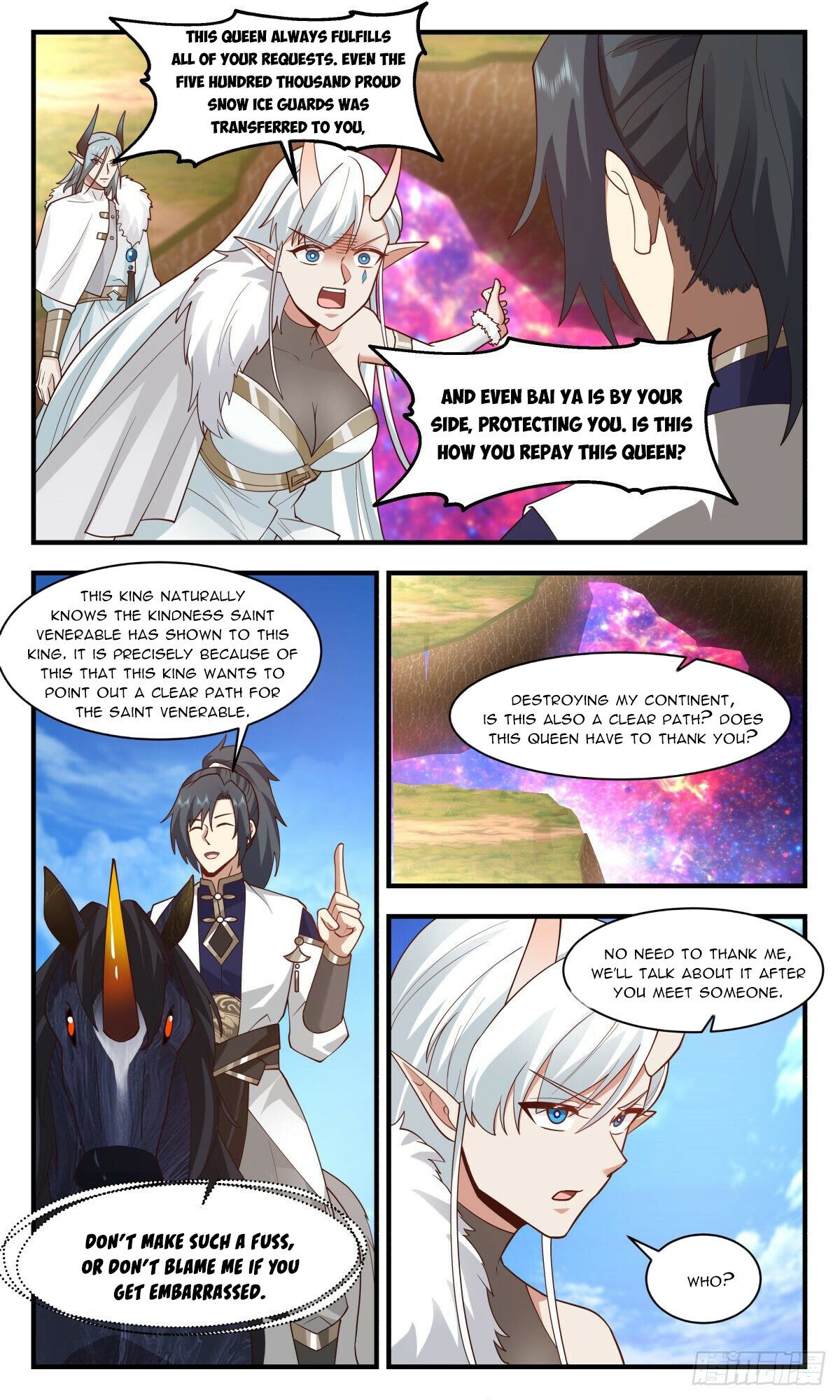 Martial Peak Chapter 2451 - page 6