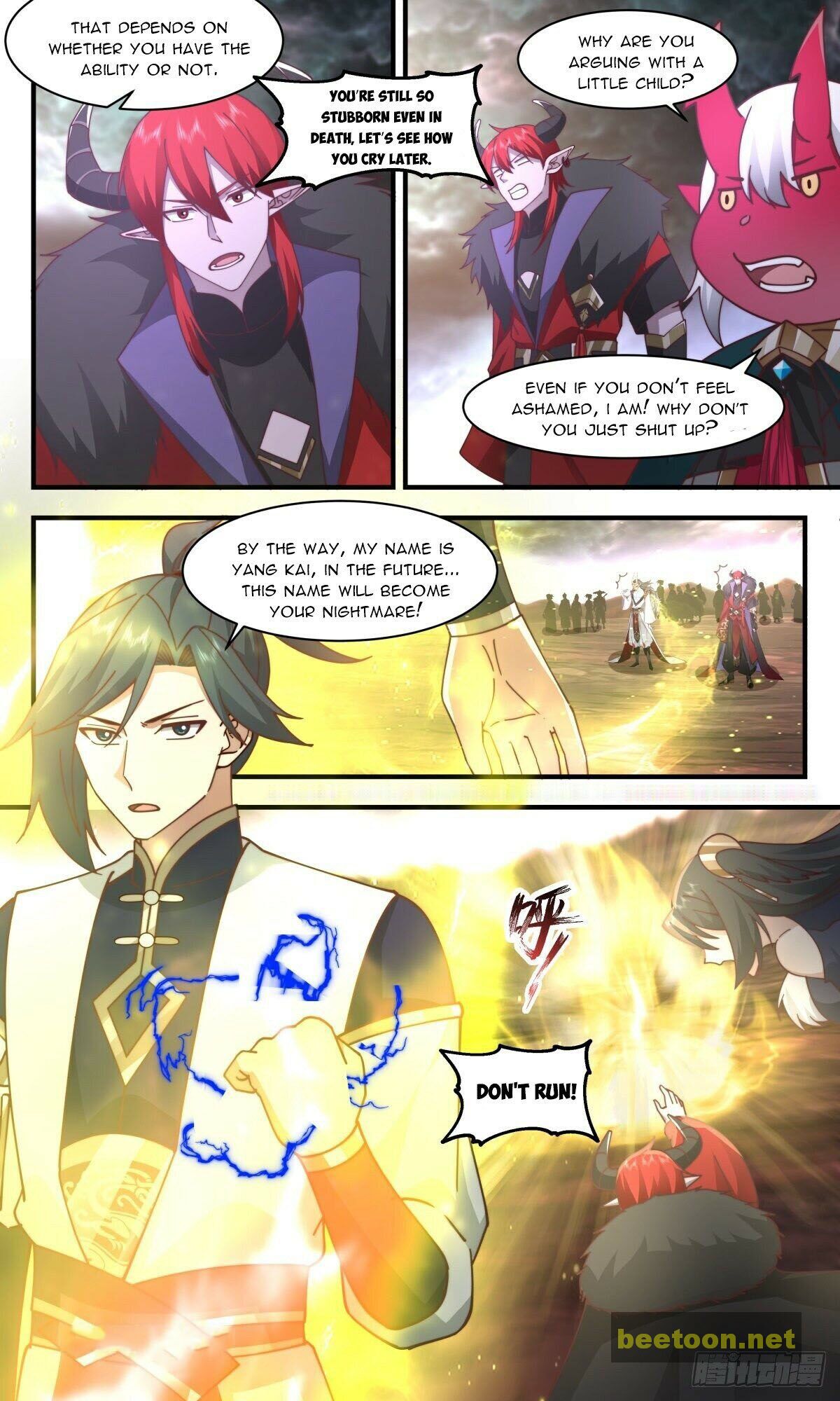 Martial Peak Chapter 2430 - page 11