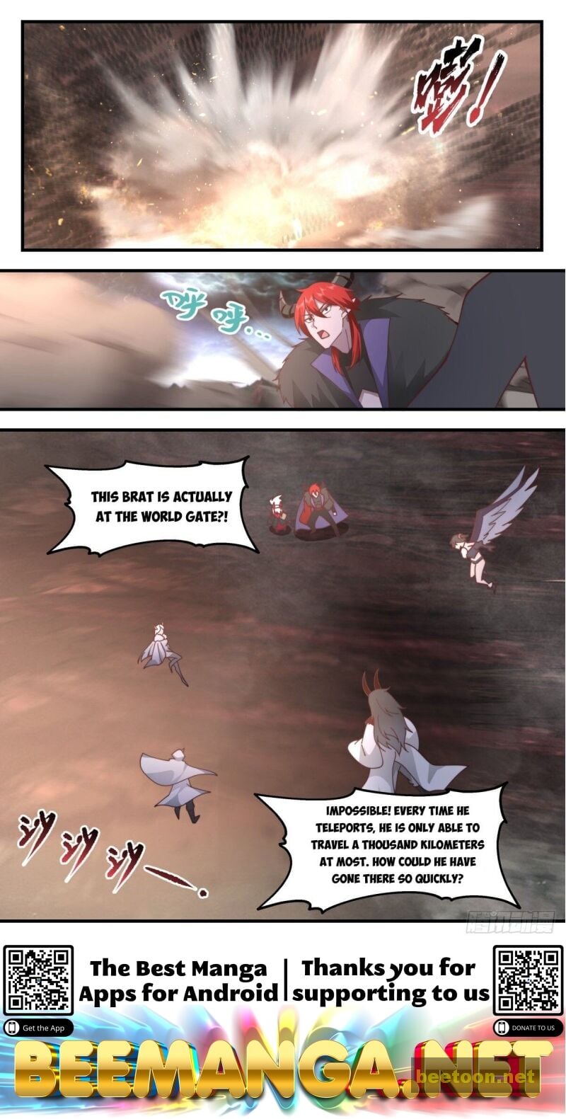 Martial Peak Chapter 2430 - page 12
