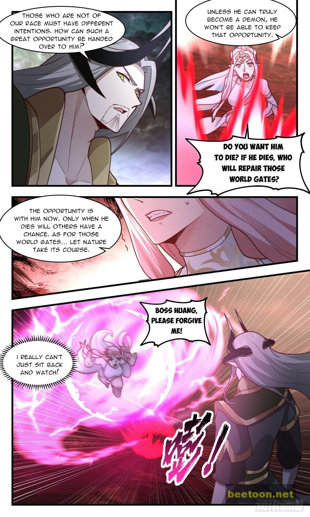 Martial Peak Chapter 2430 - page 3