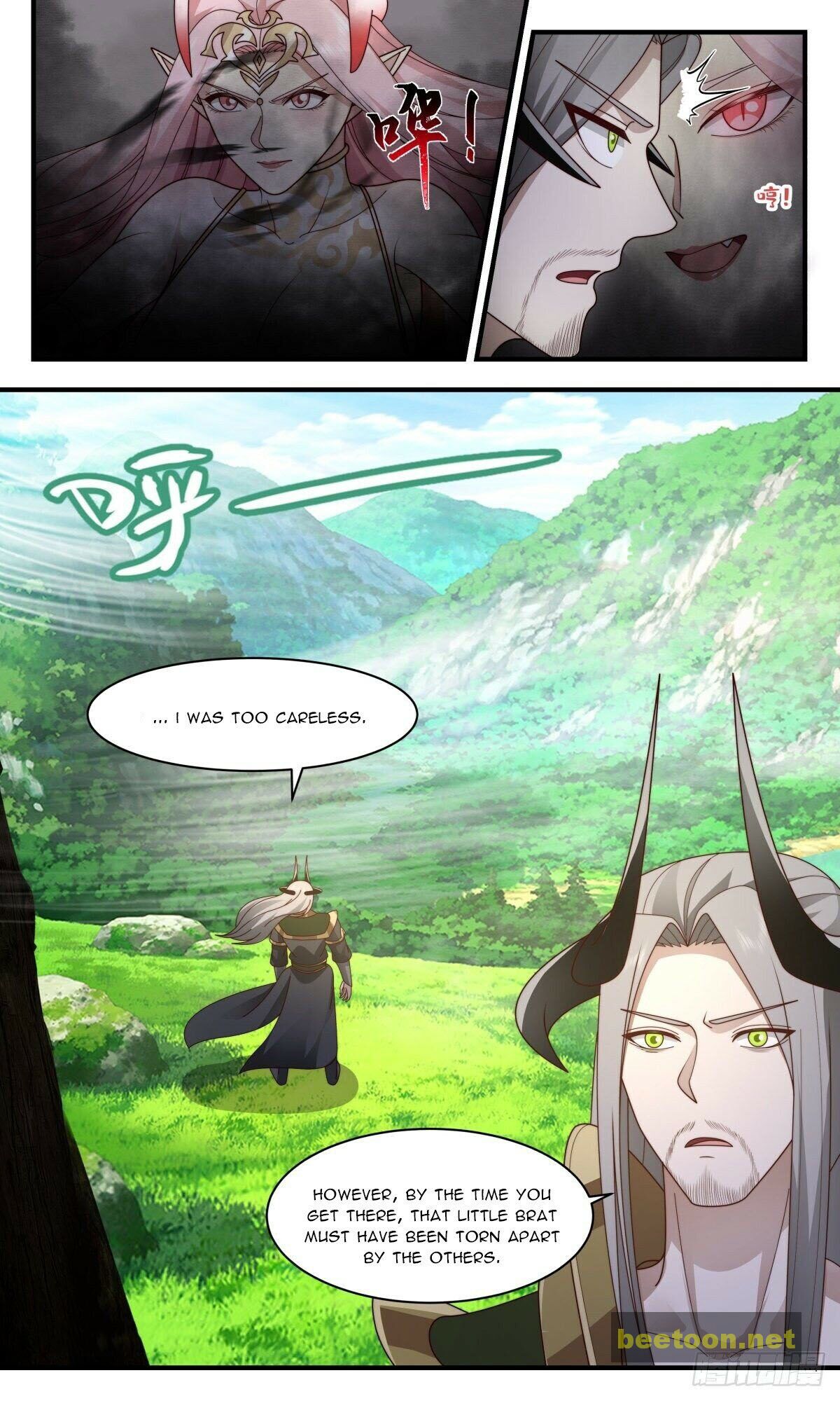 Martial Peak Chapter 2430 - page 5